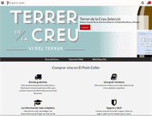 Tablet Screenshot of petitceller.com